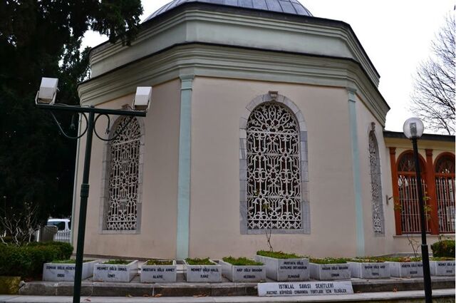 Ramazan da Bursa Camiler Turu