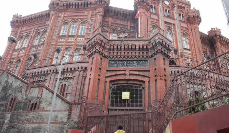 İstanbul Fener & Balat Turu